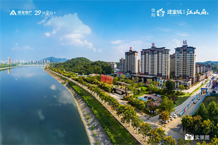 叠墅急售东方今典A扩精装，带露台送品牌家电家具，满二可按揭